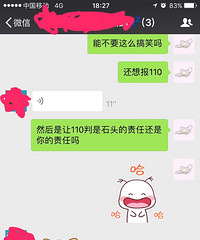 �������ۻ��ֶ�