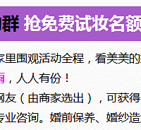 ׼���˸��� �����ױ��ɴ ������������