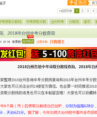 ���۸��᡿Ŀǰ�����ž��Ƕ������