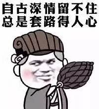 ���۸��᡿����˵ý�Ķ�רҵ��·�䷹��