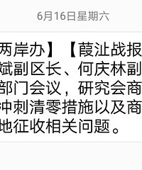 ����bˮ�ǡ��ش�ͻ��