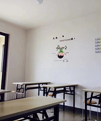 ������԰һ����С�ν�