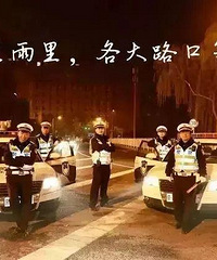 ̨��122�˾Ƽݻؼҿ�������ץ 33����Ե���籭��