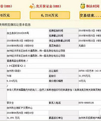 ��һ�Ҳ��������0 ������������Ϣ���ܴ�