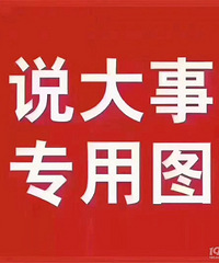 ���۸��᡿��ط�ΪʲôҪ����¥�����鷿����ʲô������