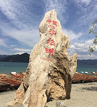 淡季人都超多 不敢想象旺季样子