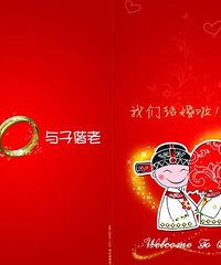 ���۸��᡿��ǰ�η��������ϲ����ʣ�