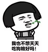 ���۸��᡿�������ھ�������������ͷ�ſ�һ�ѹ�ʺ