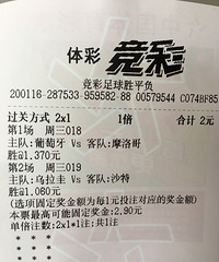 ���۸��᡿���籭�н��ˣ��⽱��÷�񰡣�