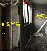 云锦花苑 因为美剧爱上简美风
