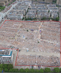 ������ֱ������ʼ¥���6744Ԫ/ƽ ˭��ժ��·������ɽ����ȵ�