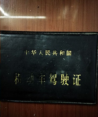 ���۸��᡿����ʮ��βŹ��ص�Ů˾������ᰲ������������