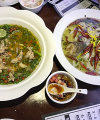 ����կ����� �����Ǹ�ζ ûʲô�ر��