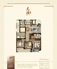 ��Զ��Z�����Ļ������ǿ�����ô��