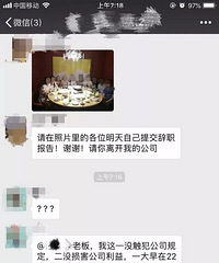 ���۸��᡿�۲ͺ�Ȧ���ϰ����Ҫ���ְ���Ժ󻹸��ҷ�Ȧ��