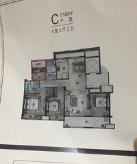 ���ҽ�ɽһƷ165ƽ����ô�� �����˵�۸��