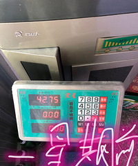 ���۸��᡿�۸�����һ�������ֹ����ٽ