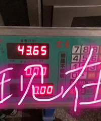 ���۸��᡿�۸�����һ�������ֹ����ٽ