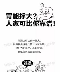 ���۸��᡿θ��Խ��Խ��Խ��ԽС��