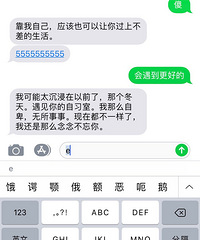 �ұ�һ��������7�꣬�е�С�ж�Ҳ����˼��