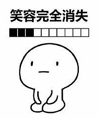 ���۸��᡿��û����ôһ���ر���ر�����Ȧ�����κ��˿���