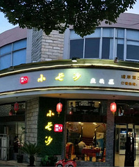 ��ζƫ���������㹻ˬԽ��Խ�óԣ���������׷�