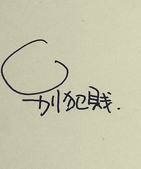 ���۸��᡿��ÿ�켸���𴲣�