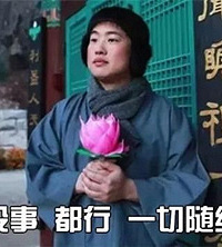 ���������׸�¥����ϵ�Ҷ����������