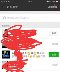 ���۸��᡿���ӿ��С��΢����