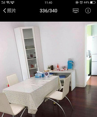 ������԰4��110ƽ138�� ��סֵ����ô������ô����