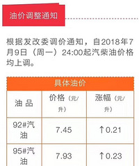 ���۸��᡿������ͣ���￴����