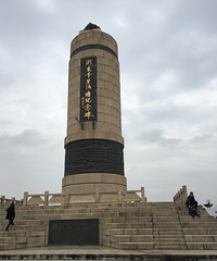 �����з���û�е���2��� ̨�ݳ��������ȥ