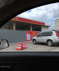 ���۸��᡿���ͼ���ʯ�ͻ�����ʯ����