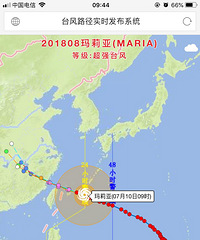 ���۸��᡿̨����������̨�������Ƕ�׼������