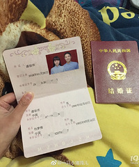 ��������֤��18.1.26