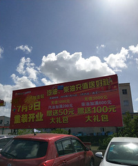 ���۸��᡿�����Żݣ������������