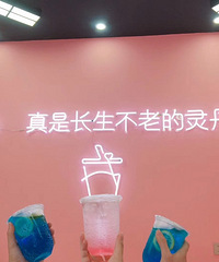 ���۸��᡿���ί��Ĳ��ñ��˽��Լ�������