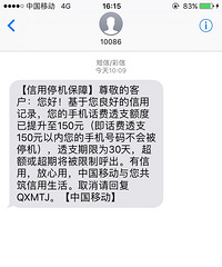 ���۸��᡿�ֻ�����Ҳ��͸֧��ȣ�