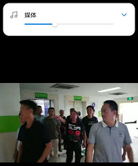 ����"����ˮ�֡����𷽲��أ���ս�ѽ�鵽ҽԺ̽��