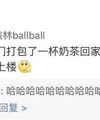 ���۸��᡿�����ڼһᱳ�������������