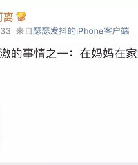 ���۸��᡿�����ڼһᱳ�������������