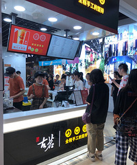 �������ġ�����̲�����Ķ�����ʲôԭ��