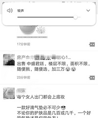 �����Ǹ�ʲô���� �н�Ӽ۾Ϳ��������