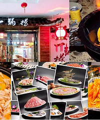 ����Գ� ���ظ��� С�����㴨�����Ը�ˬ