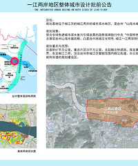 ����һ������������������ǰ���������