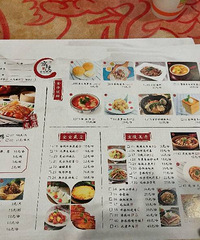 �ż�*���걱����Ѽ Сʧ�� ��Ѽ���Ǻܸ��� ƫ��