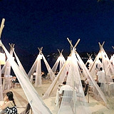 帐篷餐厅要预约