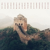 到处拍的风景