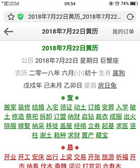 ���۸��᡿�ᳵ��Ҫ��������