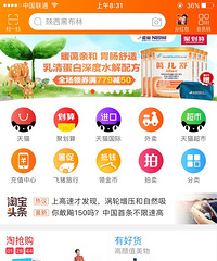 ���۸��᡿�Ա�Խ��Խ����������һֱ�ڴ����ȷ�����è��